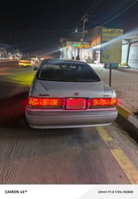 كراون • كشنات كهرباء • كركوك