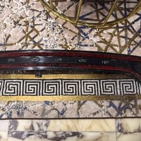 مسطره جارجر • بكلايت خلفي • البصره