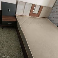 تركي • جديد