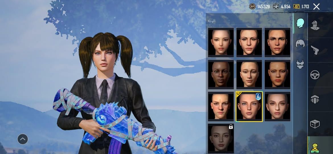 نبذه بسيطه عن الحساب 
سعر 250الف مكان بغداد بيع وجه لوجه


**إذا كنت صاحب هذا الإعلان وتريد حذفه لأي سبب، رجاءا أرسل رسالة إلى الدعم الفني**