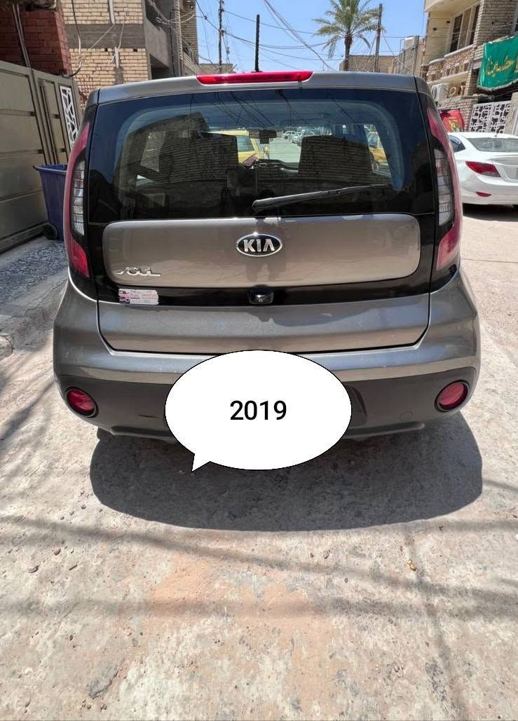 للبيع كيا سول موديل 2019
وارد امريكي حادث بنيد جانبي
محرك 1600
الصور توضح التفاصيل 
الرقم بغداد 
السعر 10,500 دولار
للاتصال ***********

