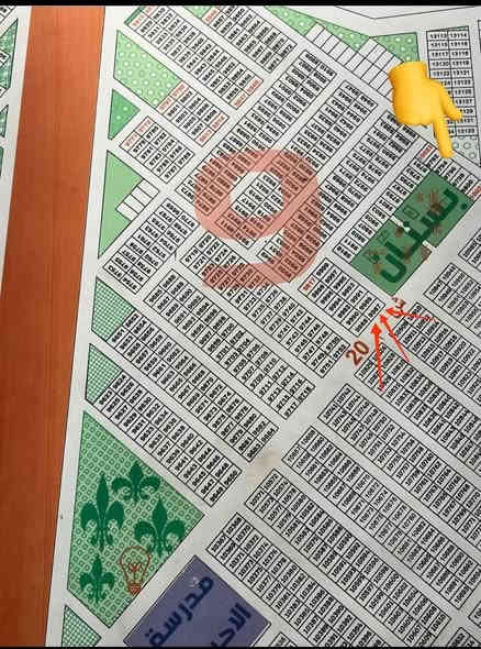 قطعة تجارية مميزه بسعر تنافسي
