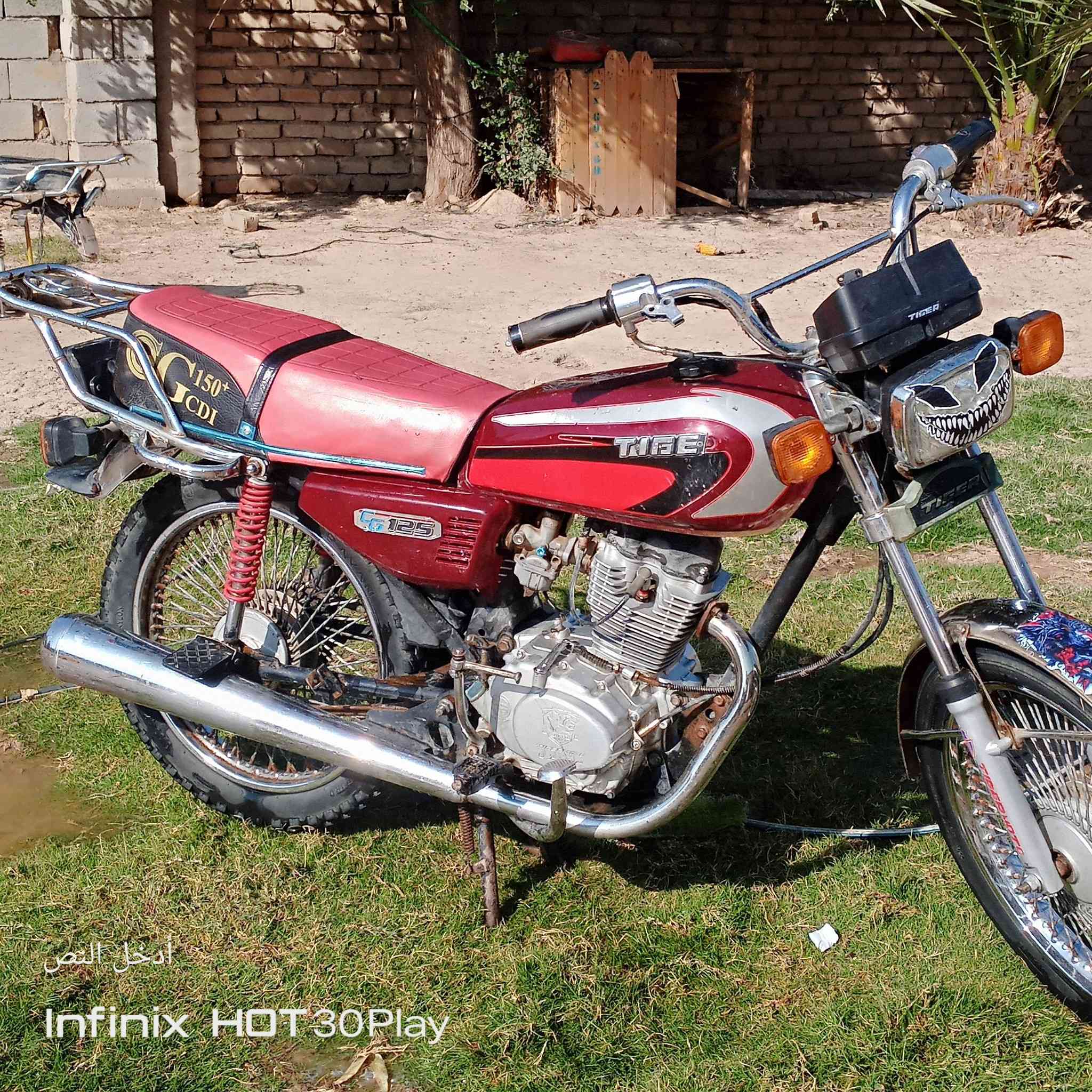 سلام عليكم دراجه تايكر للبيع 21 الدراجه حلوه ونشطه ماعوزهه ترتيبات الشراي يتصل ***********المكان عزيزيه
