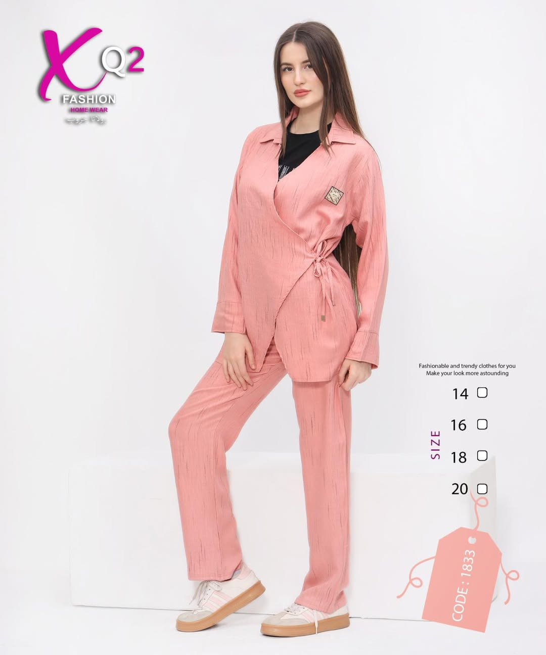 سوت بناتي 6-8-10-12 سوت محير 14-16-18-20


**إذا كنت صاحب هذا الإعلان وتريد حذفه لأي سبب، رجاءا أرسل رسالة إلى الدعم الفني**