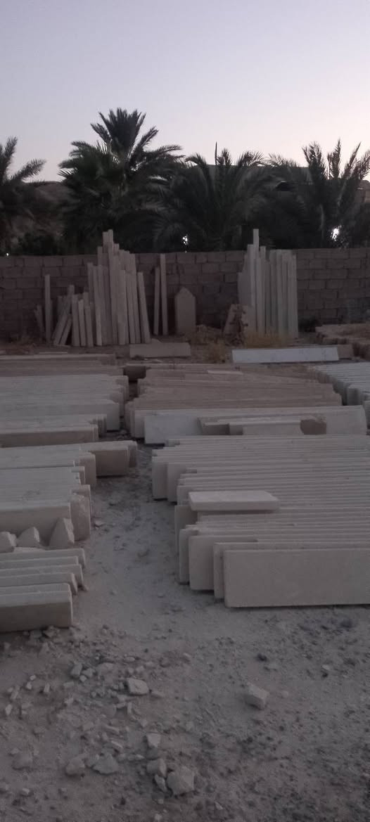 السلام عليكم 
يوجد  لدينا حجر حلان انواع 
السعر 1500/2500/2750
المكان قرية شاطي الجدر 
رقم الهاتف ***********
