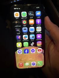 ايفون ١٣برو ذاكره ١٢٨ مكانه الامين شراي يخابر مكلف بل نشر٣٧٥ ٠٧٧٤٤٤٣٧٣...