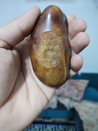 تحفه • داودي • بغداد