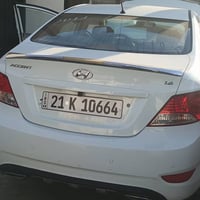 اكسنت • كركوك