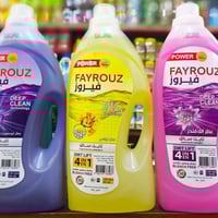 تايد سائل فيروز • أسواق النور • الأنبار عنه