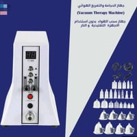 متوفر للبيع • الكترونيات • أجهزة منزلية