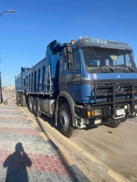 قاطرة ومقطورة • موديل ٩٥ • نجف