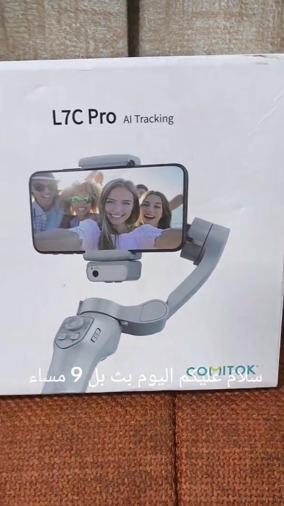 


**إذا كنت صاحب هذا الإعلان وتريد حذفه لأي سبب، رجاءا أرسل رسالة إلى الدعم الفني**