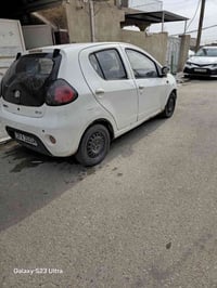 باندا • ٢٠١٣ • رقم كربلاء