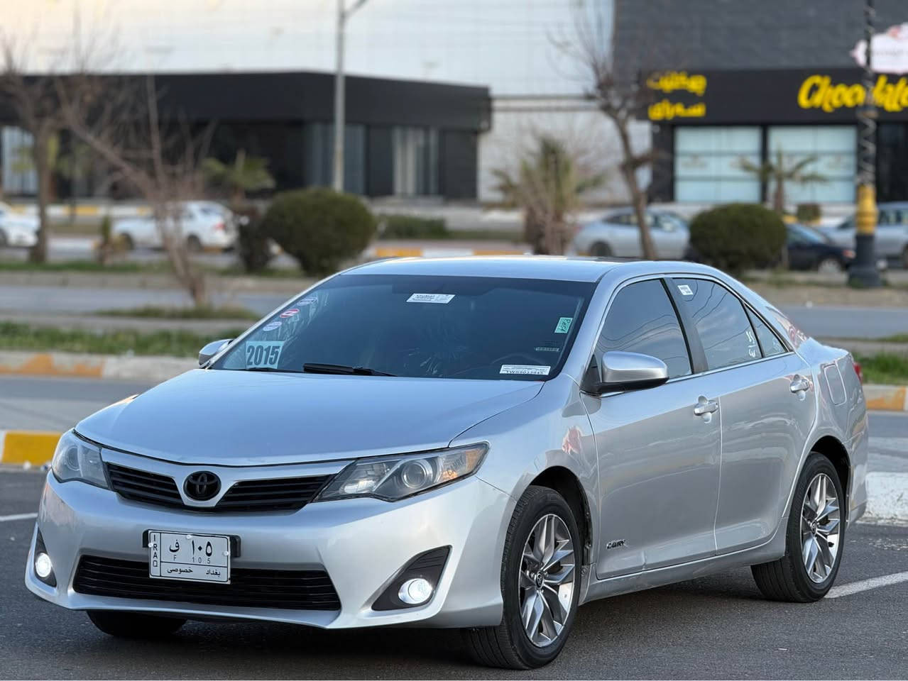 ﷽ 
کامیری ٢٠١٥ لیزەری دووبەیە تازە داخل CAMIRY 2015 
‎*********** / *********** / *********** ژ.م
کامیری ٢٠١٥ لیزەری دووبەیە تازە داخل گیرومەکینە بەشەرت دەحمو لیدرو بەشەرت جوارتایەوویلی نوی لەژیرە سەیارەکە کامل مەسرەف کراوە ئیکۆیە تراکشنە خلیجیە ناودرەوەی وەک شوشەیە زۆر پاکە نرخ ٦٣ گەلاو مەجال ناونیشان رانیە جوارقورنە سەیارەکە سەقف بەشەرت دووسی پارجەی تریش نیەتی بەس سەقفی بەشەرتە  نوکە دەرزی دەحمو لیدراوی نیە زۆر پاکە نمونەیە کامل جوانکاری بۆکراوە بەس لیخورینی دەویت زۆر هەرزانە تەبرید ساردو گەرم لەسەر سویج سپیری دانەبەزیوە بەس ماشەلای دەویت هەرجی بیتە قسەمەتی ئیسراحەت دەکات *********** / ***********  / *********** ژمارەی خاوەنەکەی 
CAMIRY 2015 Dubai 🛞 
‎*********** ڤایبەرو وەتس ئەپی لەسەرە 
‎*********** بەس تیل
***********
boreklam kerdn la Tola dubai Admainakan ❤️🌷 رانية, السليمانية
