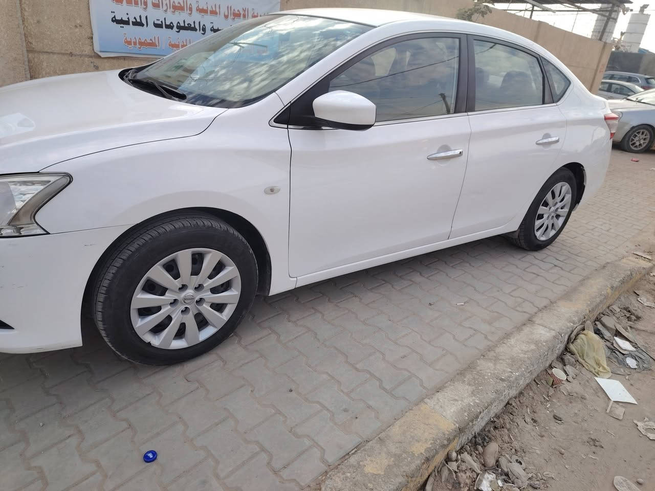 السلام عليكم نيسان سنترا موديل 2019 خليجي مكفولة كفاله عامة من الصبغ و البارد وتخم تاير ومكينة وكير كفالة
تبريد ثلج ماشية 158 بسمي رقم أربيل السعر 125 وبيهة مجال بسيط العنوان بغداد محمودية
***********
***********
