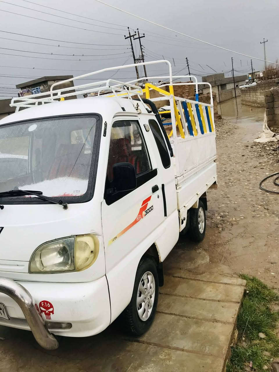 سلام عليكم عندي فوغمره وربع شرط من الدعميه الدعميه وشرط الوكله السعر28الستفسار *********** /*********** عنواني ربيعه
