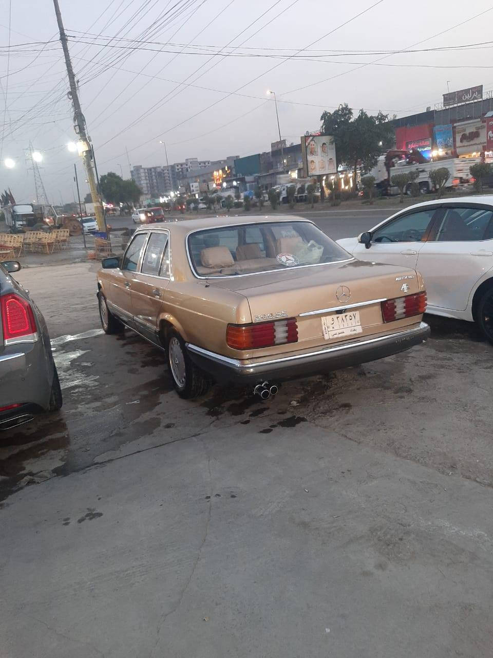 البيع ***********
