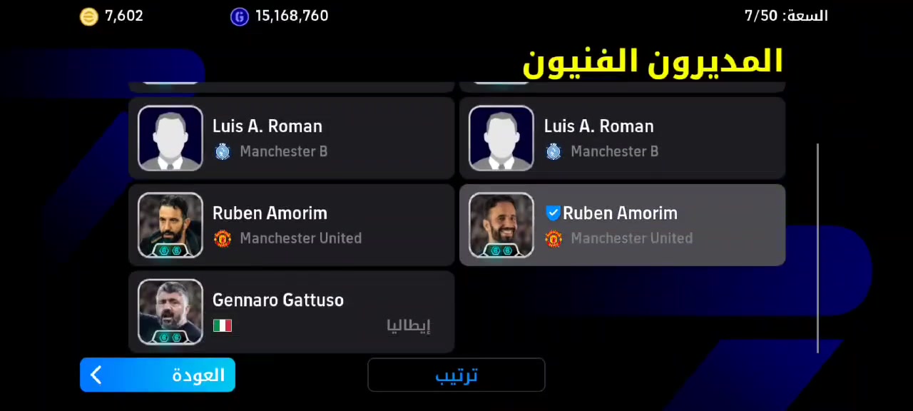 سلام عليكم متاح حساب بيس ريت 3255 كوينز  بي 7602 مكاني كركوك السعر 80 وبي مجال وجة لوجة


**إذا كنت صاحب هذا الإعلان وتريد حذفه لأي سبب، رجاءا أرسل رسالة إلى الدعم الفني**