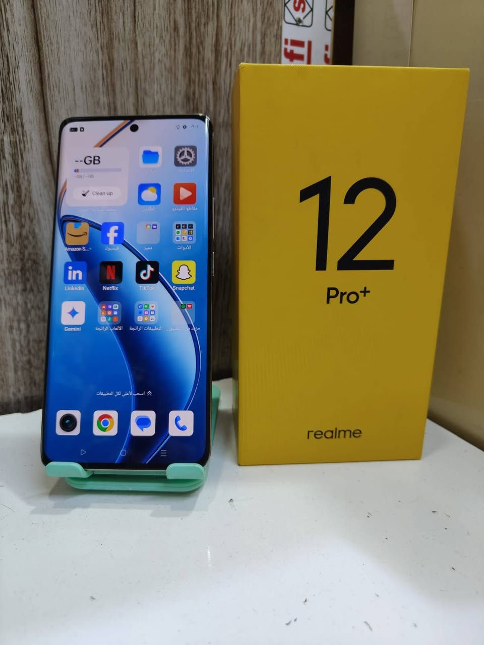 يالله اخوان متوفر ..
ريلمي 12 برو بلاس ذاكره 512 الجهاز مع الملحقات جدا جديد ونظيف تجي تاخذه من الباب اي مشكله ترجعه ضمان اسبوع مكان بغداد الدوره 
سعر 325
***********
واتس متوفر
