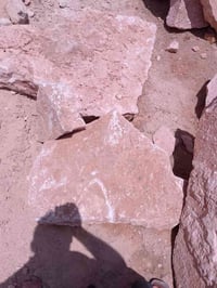 حجر تكين • خدمة • جميع المحافظات