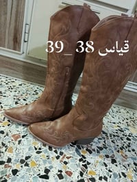 للبيع • اكسسوارات شخصية