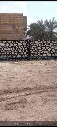 بناء حجر درجة اول كرسته وعمل الستفسار التصال او مراسلت الصفحه الرسميه ...