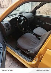 سايبه مديل 15 ماندل رعيه كفلك سرقه سعر 16 سنويه موجوده07737676965