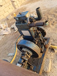 مكينة ماي • ام الكف