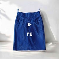 ملابس • للبيع