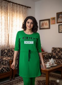 تراك كامل • مقاس M • بلدروز الشهداء