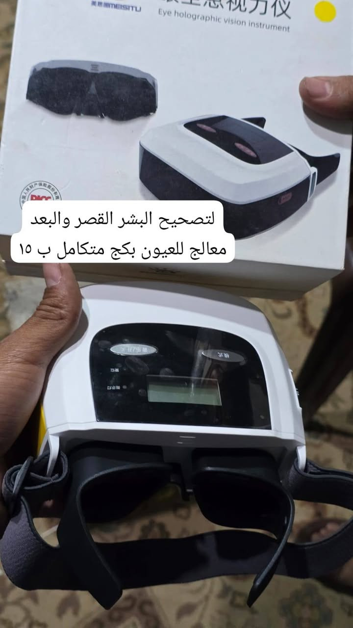 فوت قلب بالصور كل غرض مكتوب ويا سعره
بضاعة امازون بأنسب الأسعار 💪
للأستفسار
***********
افتح من ساعه 3 العصر للساعه 1 ليلا 

توصيل وين ما تريد عندي
مكاني شارع دكتوره فاطمه الي هوا شارع 20 تكملو وتاخد يمين مسافه 300متر عليسار بيتي فوك بيتي برج وعل حايط بيتي رقعه مكتوب عليها امازون الشرقاط
