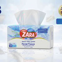 أغراض شخصية • متفرقات • غير محدد