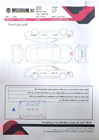 تيوتا هايلوكس ٢٠١٤ التفاصيل داخل الصور المكان الشماعية السعر ١٣٠ 07728...