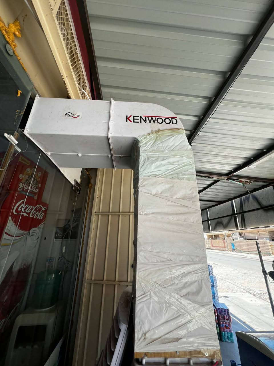 مبردة كينود حجم 50 نضيفه
الخرطوم يتطول ويتصغر ايضا


**إذا كنت صاحب هذا الإعلان وتريد حذفه لأي سبب، رجاءا أرسل رسالة إلى الدعم الفني**