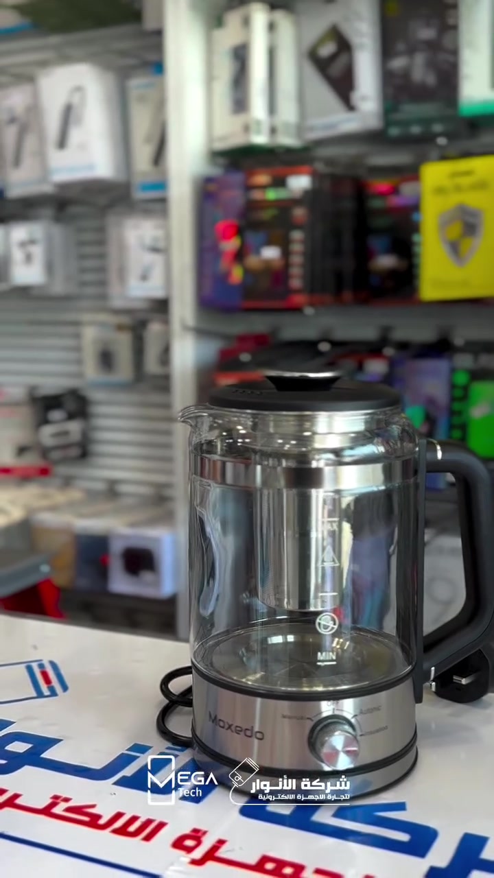 🍵 Moxedo Aeris Steam Tea Brewer

استمتع بتحضير الشاي بطريقة احترافية مع جهاز Moxedo Aeris المصمم بتقنية التبخير للحصول على نكهة أغنى واستخلاص أفضل للشاي.

🔹 سعة 1.5 لتر
🔹 نظام تحضير الشاي بالبخار (Steam Brewing System)
🔹 3 أوضاع تشغيل مختلفة
🔹 فلتر ستانلس ستيل لتحضير شاي نقي
🔹 هيكل مصنوع من مواد آمنة وخالية من BPA
🔹 تصميم أنيق مناسب للمنزل والمكتب

لمعرفة المعلومات الكاملة يرجى مشاهدة الفيديو 🙋🏻‍♂️
دخلوا على الستوري حتى تشوفون العروض الرهيبة المتوفرة

الفرع الأول”شركة الانوار”:
البصرة-المعقل-مقابل مستشفى الموانئ
للتواصل مع مبيعات شركة الانوار:***********
للتواصل مع قسم الاكسسوارت: ***********
للتواصل مع قسم الصيانة :***********

عنوان الفرع الثاني “ميگاتك” :
البصرة-مدينة الأمل السكنية-الزون السادس
للتواصل مع مبيعات ميگاتك:***********
للتواصل مع قسم الصيانة:***********

#Moxedo
#Tea_Brewer
#Tea_Maker
#Steam_Brewing
#شاي
