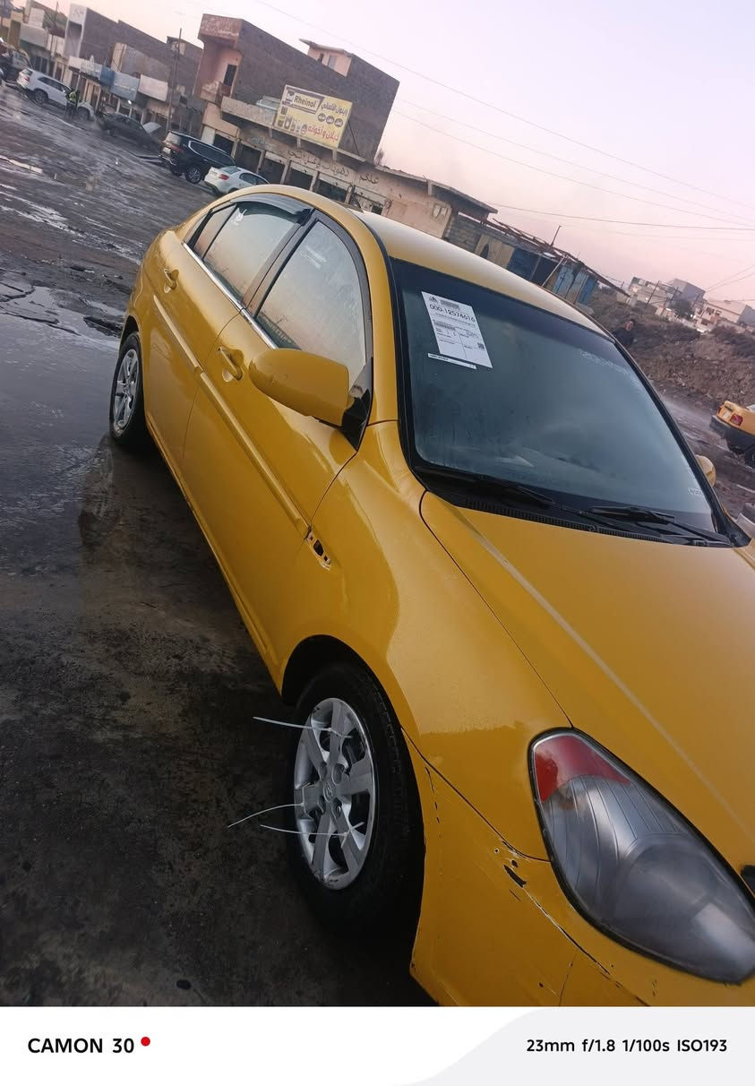 سلم عليكم اكسن للبيع تحويل فقط ضرار بوند فقط رقم ديالى  مشروع وطني عليها هيها وقرمت ٢٠٠عل مشتري سعر ٨٠ بيها مجل للستفسر***********
