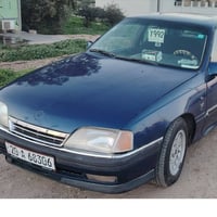 ١٩٩٢ • كير عادي • سنوية ٢٠٣١