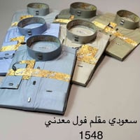 جديد • الثنين • العصر