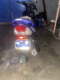 ماكس عدله • مكينه مكفوله • بغداد الامين الثانيه