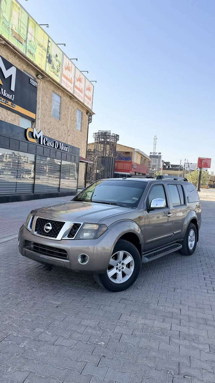 السلام عليكم نيسان باثفندر 2008
نيسان باتفندر 2008 وارد امريكي بيها جاملغ مصلح ومصبوغ وبيها مكانت صبغ قليله السياره فول ماعدا البصمه كير ومحرك وتبريد خير من الله . رقم بغداد باسمي تحويل ثاني يوم .
شاشه 
تحكم ستيرن 
حساسات 
فتحه سقف 
كامره خلفيه
نظام تثبيت السرعه 
 ABS 

للبيع او المراوس حسب القناعه السعر 110 
مكاني نجف ***********￼
