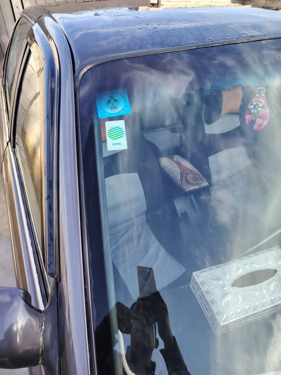 الانترا للبيع موديل1994 مرقمة انكليزي كاملة مابيهة نقص تبريد تدفة شغال كابونة بازين بيهة محرك بشرط لاتنقيص ولا تبخير كير اوتو السيارة بسمي ما متواجد خاص سعر38   المكان ديالى رقم ***********
