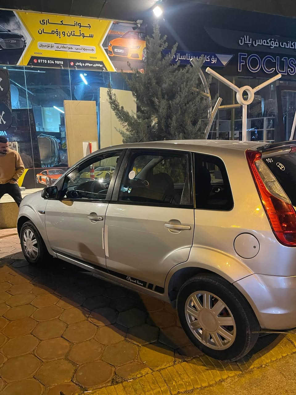 FORD Figo 2012 
ته نها صندوق ليدراوه
گير مه كينه به شه رت بوخوت فه حسي بكه
88$
380.000غرا مه ي له سه ره له كاتي بيكهاتن بيت ده دريته وه أربيل, العراق


**إذا كنت صاحب هذا الإعلان وتريد حذفه لأي سبب، رجاءا أرسل رسالة إلى الدعم الفني**