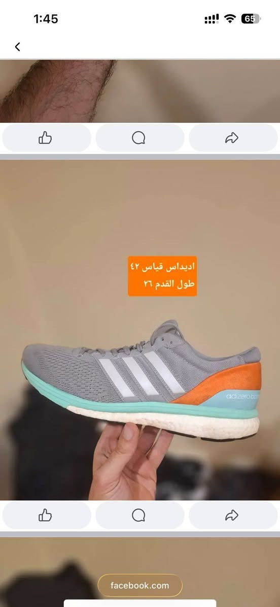 🎉🔥 تخفيضات العيد وصلت 🔥🎉
👟 خصومات قوية على الأحذية الأوروبية الفخمة لفترة محدودة 👟
لا تفوّت الفرصة 😍
إذا تبحث عن الأناقة ✨ والراحة 👌 والسعر المناسب 💯
فهذا وقتك الحقيقي للشراء 🔥
✨ وصلتنا موديلات أوروبية جديدة وفخمة جداً ✨
🔹 ماركات عالمية أصلية
🔹 أحذية رياضية خفيفة ومريحة
🔹 أحذية طبية للمشي اليومي
🔹 خامات نظيفة وفخمة جداً
🔹 موديلات عصرية تناسب جميع الأذواق 😎
💥 أسعار خاصة بمناسبة العيد
💥 تخفيضات على موديلات مختارة
💥 الكمية محدودة وبعض القياسات تنفد بسرعة
🚚 توصيل سريع إلى جميع محافظات العراق 🇮🇶
📲 للحجز والاستفسار عبر الواتساب:
☎️ ***********
☎️ ***********
⏳ أسرع بالحجز قبل انتهاء تخفيضات العيد 🔥👟
