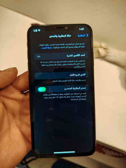 سلام عليكم جهاز إكس ماكس للبيع فقط سعر 200 بي مجال مبدل بي شاشه اصليه رقم 1 بطاريه 80 جهاز اخو جديد شخط مابي مكاني  الحله مركز. ***********
