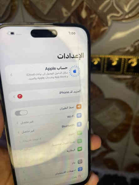 السلام عليكم 
ايفون ١٤برو ماكس ZAAعربي ماستر دبل شريحة 
الجهاز مستبدل شاشة وبطارية100 مبدلات نوعية كلش حلوة الشاشة بيهة فطر بل كلاصة موضحة بل صورة
باقي جهاز كلة شغال صوت✅اتصال✅فرمتة✅سيمكارت✅انترنت✅كامرات✅كلة شغال وتجي تفحص اليعجبك السعر٥٧٥بي مجال مكاني بغداد مدينت الصدر شراي اتصل او تفضل واتساب متواجد ***********
