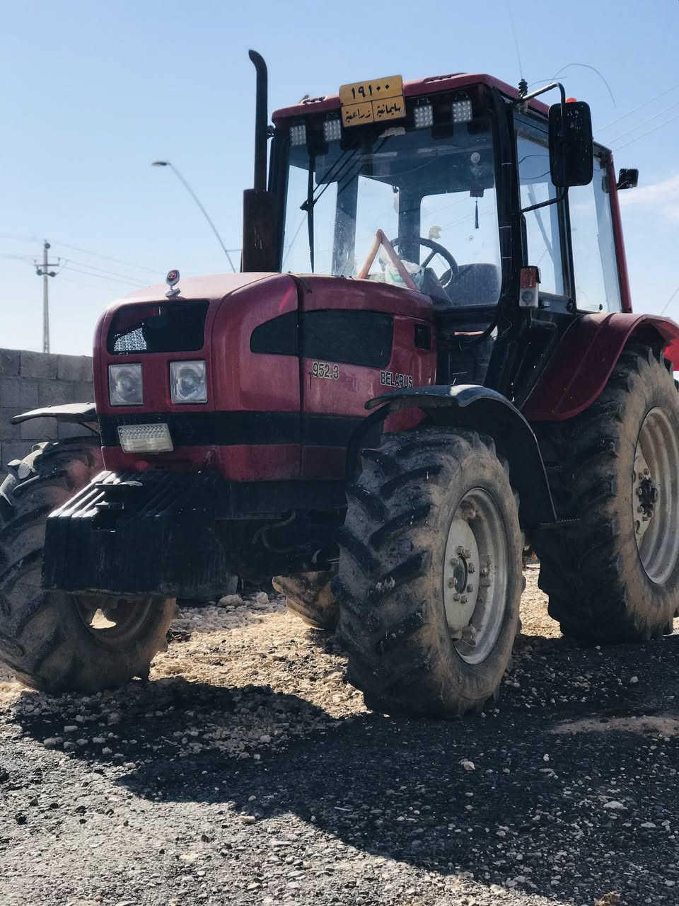 اسلام عليكم 
للبيع مكينه روسي بلاروس دبل اكسل جاهزه للعمل رقم سليمانيه شرط تحويل موديل 2008 تواير ملات شركه نشاط فوول  تبريد تدفئه كله شقال كهربايات جهازه ١٧ مليون وبي مجال مكان الانبار قضاء عانه الاستفسار ***********…..*********** (ملاحضه يرهم دين للمضبوط )
