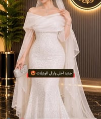 بدلات • موديلات جديدة • ملابس نسائية • أزياء • ملابس عصرية • بدلات نسا...