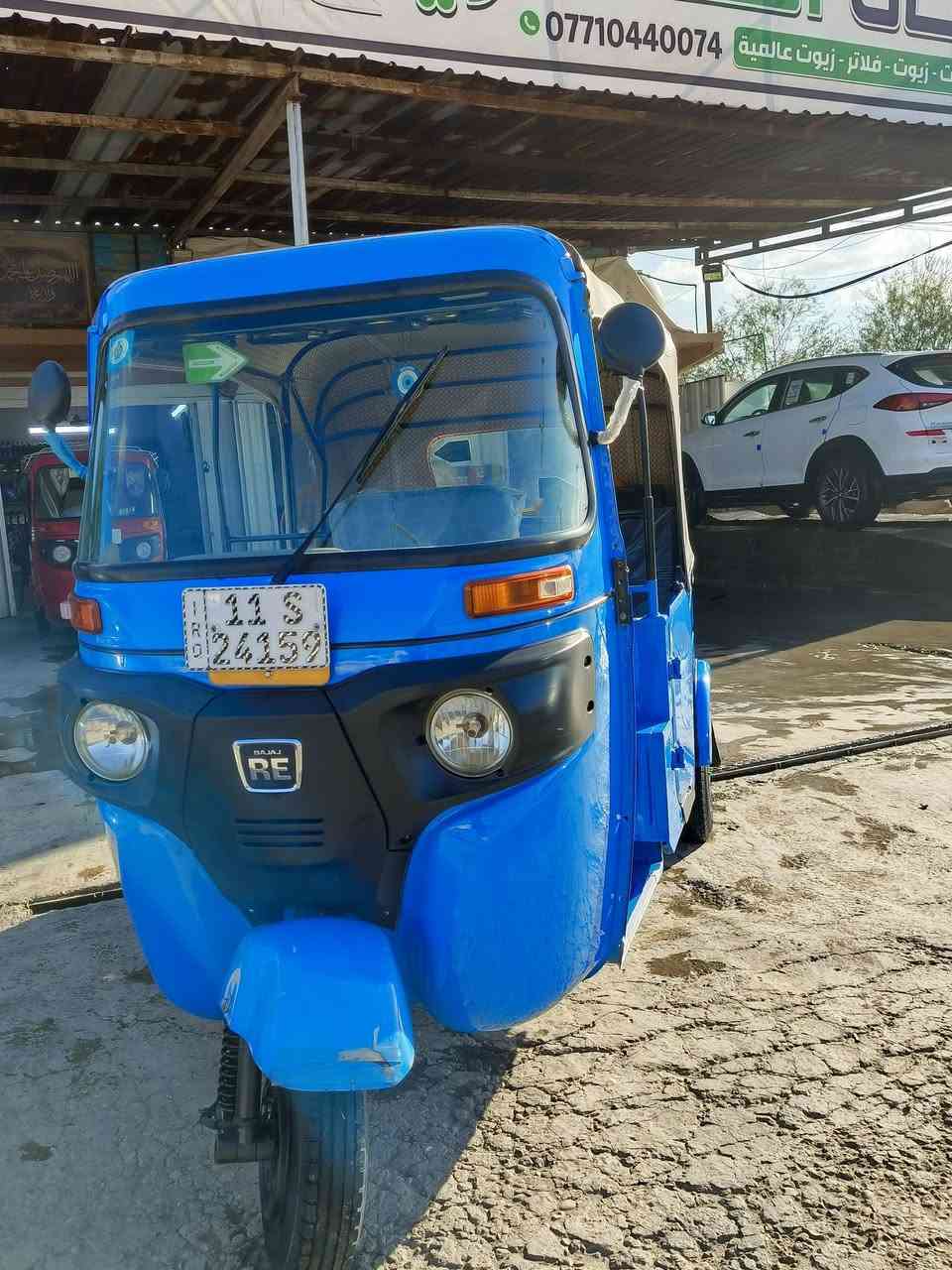 تكتك 2022شهر 11يل بيع  كفاله عامه محرك كفاله  عنوان بغداد *********** سعر خابر عل رقم ما متواجد عل فيس
