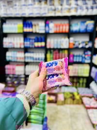 صابون زين • 8 حبات • حي 17 تموز