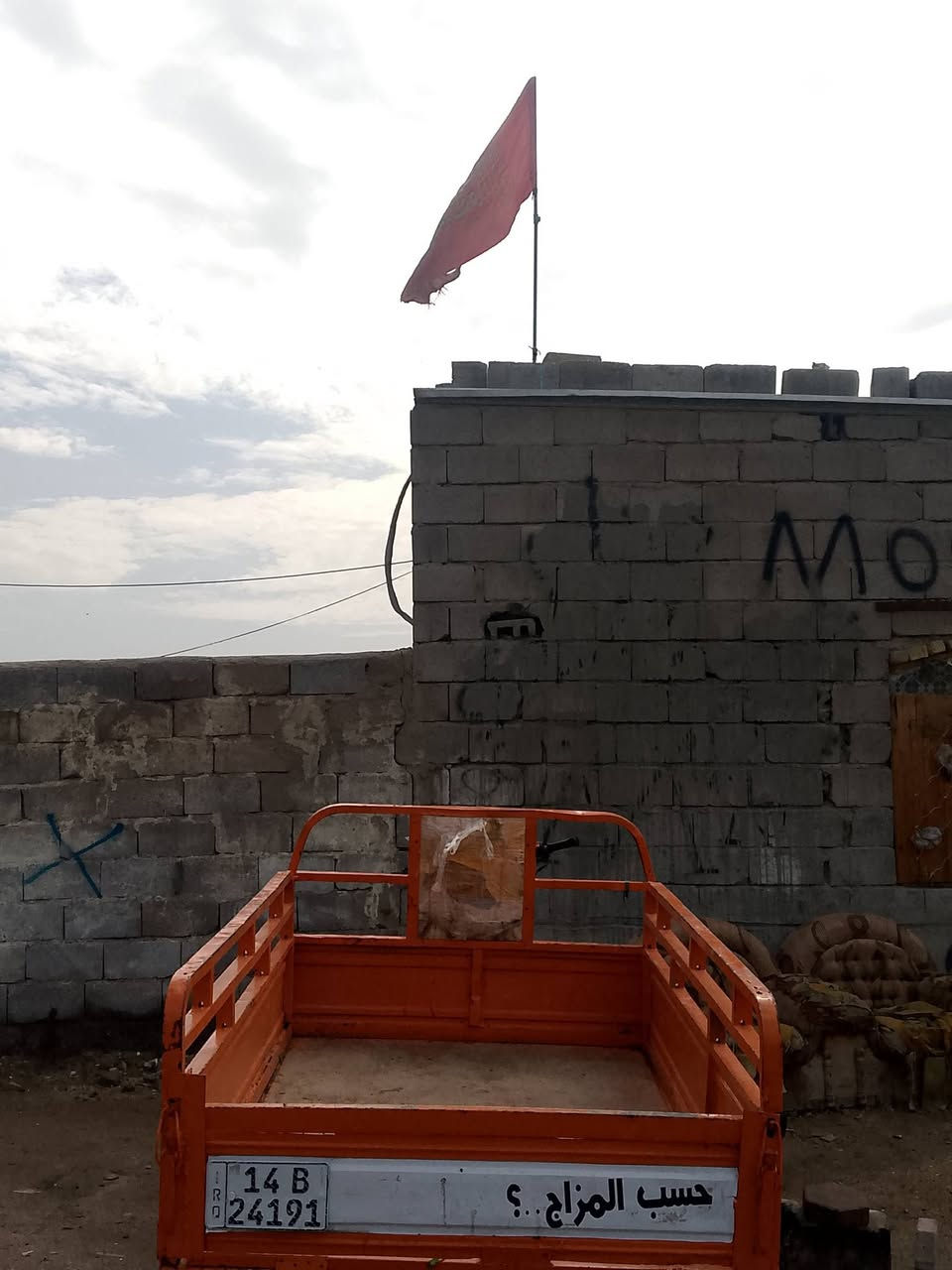 السلام عليكم ستوته للبيع ستوته رقم الماني جديدمديل17.ستوته ايفان.فرس سنويه لـل30الستوته مال جني الله وكيلكم ستوته كهربايات كامله مكفوله محرك جديد بيه مداور ثاني يوم مكفوله مكفوله من كلشي السعر2100ثنين وميه وبيه مجال رقم ***********بي وتساب
